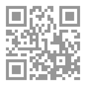 Qr Code Twentieth Century Lesson