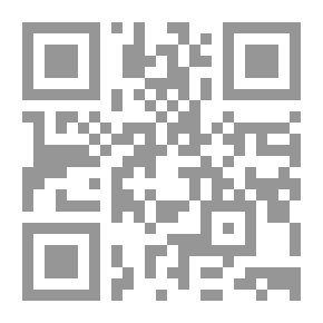 Qr Code On Waiting Barbarians