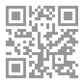 Qr Code المذاهب السياسية المعاصرة