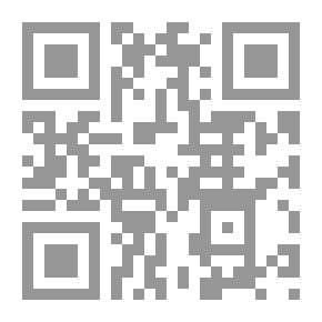 Qr Code رحلة في جبل حوران (مقتطفات)