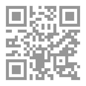 Qr Code اللا عودة