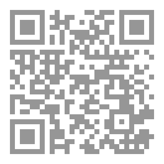 Qr Code Nutrition Management- Munir H Rajeh