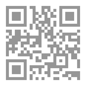 Qr Code الخبيئة