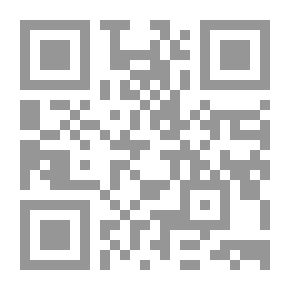 Qr Code The Belief Of The People Of Islam Regarding What Is Obligatory For The Imam