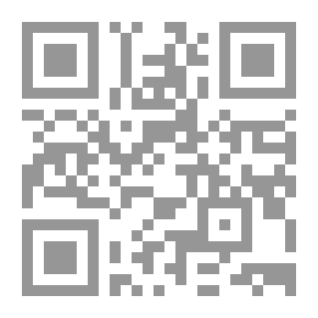 Qr Code القاموس الكيميائي المكثف. حجم مرجعي للجميع يتطلب وصولاً سريعًا إلى كمية كبيرة من البيانات الأساسية المتعلقة بالمواد الكيميائية والمواد الأخرى المستخدمة في التصنيع والعمل المخبري