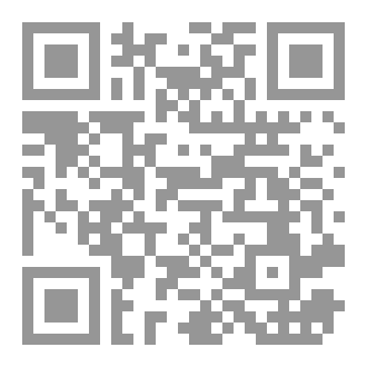 Qr Code تعليم الاكسس Access