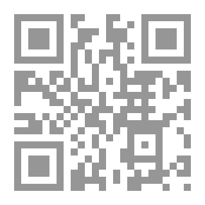 Qr Code أول العروبة - تخلي الأكثرية وتولي الأقلية