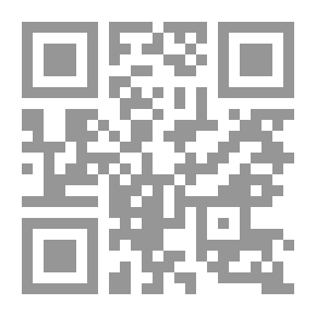 Qr Code صراع سعد في اوروبا