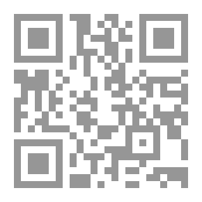 Qr Code مصر والحرب النفسية