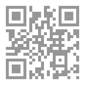Qr Code مجلة العقيدة العدد 9