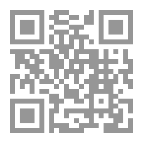 Qr Code دليل المرشدين في تسليك السالكين