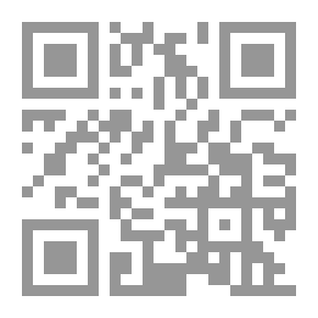 Qr Code صناعة الدواجن