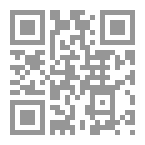 Qr Code تهاني