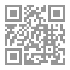 Qr Code اليمن بين عهدين ؛ ولاية عثمانية ودولة متوكلية - دراسة موثقة