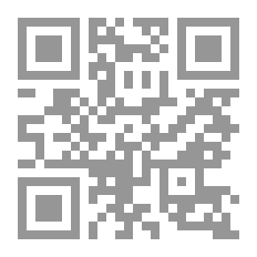 Qr Code مبادئ الأسواق المالية