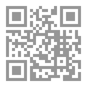 Qr Code ألمانيا 1945: من الحرب إلى السلام