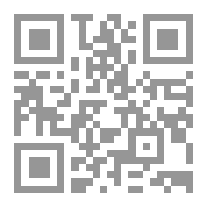 Qr Code Detection Of Suspicion