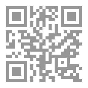 Qr Code Arab Political Satire