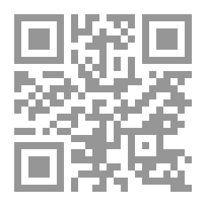 Qr Code المستشار في الضريبة العامة على المبيعات
