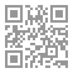 Qr Code إجابة السائلين عن ذرية السيد البلخي عمر بن حسين