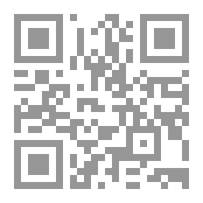 Qr Code معايير الجودة والأداء والتقييم في مؤسسات التعليم العالي في ضوء التجارب المعاصرة للجامعات الرصينة في العالم