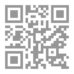 Qr Code Legal Terms In English (with Full Translation Into Arabic)