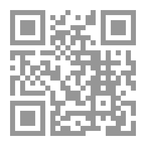 Qr Code Al-Sindusian Blazers In The Andalusian News And Antiquities - I