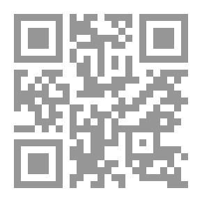 Qr Code Barzani And The Kurdish Liberation Movement