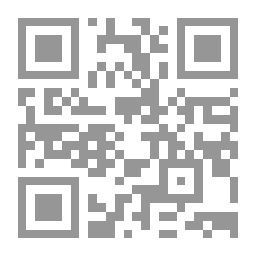 Qr Code الفكر التربوي عند المتكلمين المسلمين ودوره في بناء الفرد والمجتمع