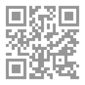 Qr Code جزء الحميري