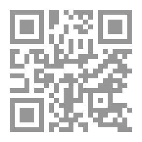 Qr Code الأحكام القضائية وطرق الطعن فيها