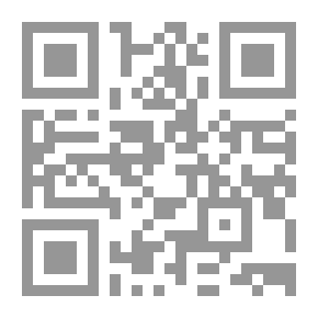 Qr Code مجلة الوارث - 24