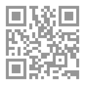 Qr Code ترجمان التراجم على ابواب صحيح البخاري