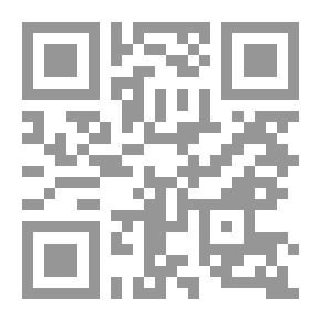 Qr Code The Nakba Of 1948: Its Causes And Remedies