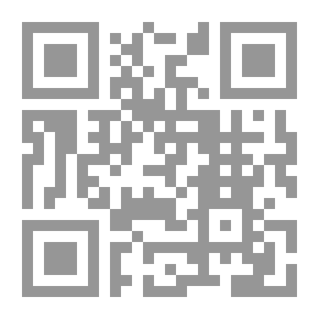 Qr Code المَعبَر