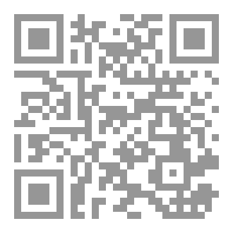 Qr Code ڤكتوريا