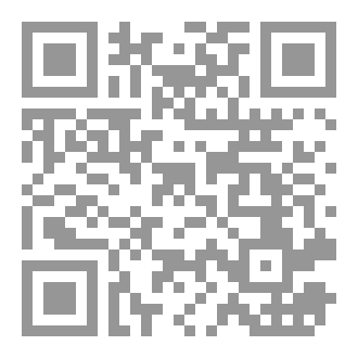 Qr Code KADERE İMAN