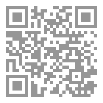 Qr Code اقول ابو حفص العراقي