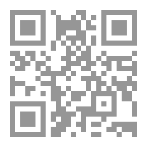 Qr Code الجهل بحقيقة الإسلام