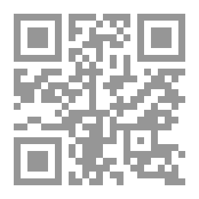 Qr Code Influence of Islam on Western Civilization