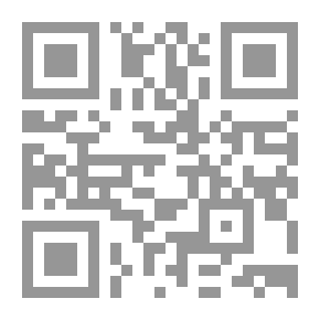Qr Code قبل أن أموت #2: المحكوم بالإعدام