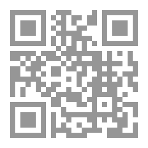 Qr Code (الأزهر(كتب دائرة المعارف الإسلامية