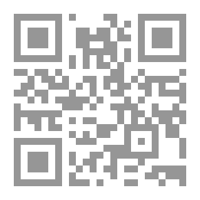 Qr Code دیوانی شاكه لی