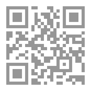 Qr Code تصميم خزانات مياه من الخرسانة المسلحة