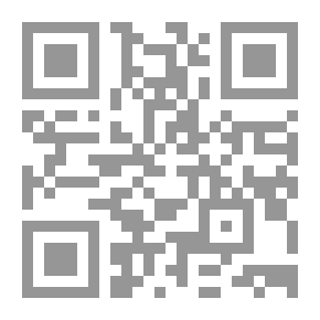 Qr Code Der Islam die Botschaft der Propheten