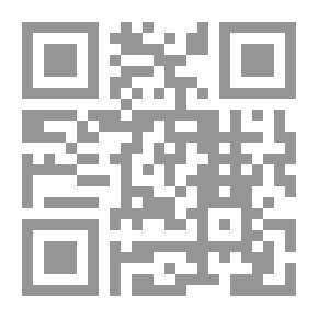 Qr Code The Red Sword: A Study In Contemporary Jewish Fundamentalism