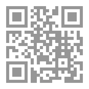 Qr Code الوابل الوسمي في مذاكرة العلامة محمد بن ناصر العجمي