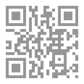 Qr Code تمارين لاتينية بناءة