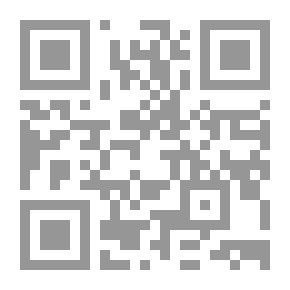 Qr Code اثبات الجوهر الفرد