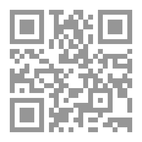 Qr Code مي، ليالي إيزيس كوبيا